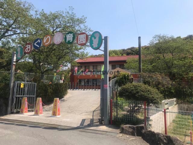 小栗保育園(幼稚園/保育園)まで669m コーポラスたさきⅢ