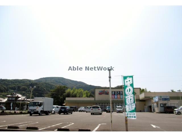 まるたか生鮮市場小野(スーパー)まで823m ミリオネア　ラブリー