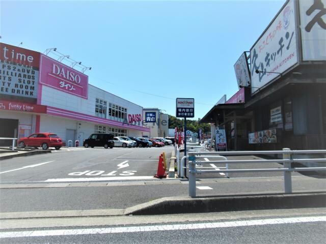 アクロスプラザ諫早(ショッピングセンター/アウトレットモール)まで932m カーサ久山