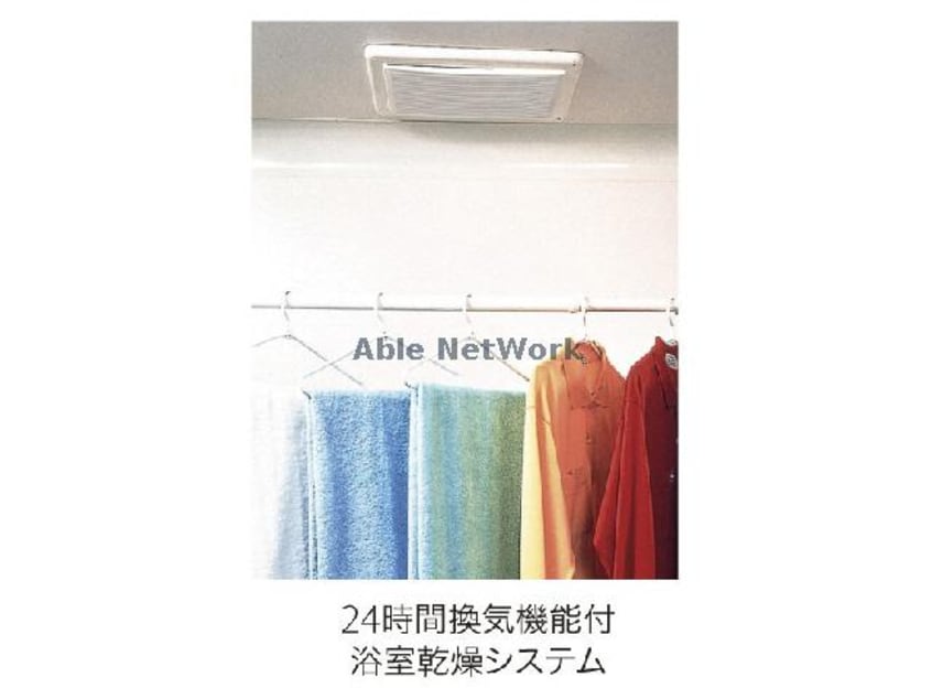  リバーサイドハウス参番館