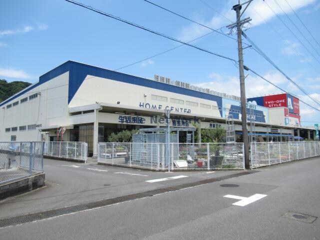 ホームプラザナフコ諫早店(電気量販店/ホームセンター)まで815m 長崎県営バス（諫早市）/喜々津橋 徒歩6分 2階 築35年