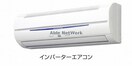  島原鉄道/島原駅 徒歩23分 2階 築13年