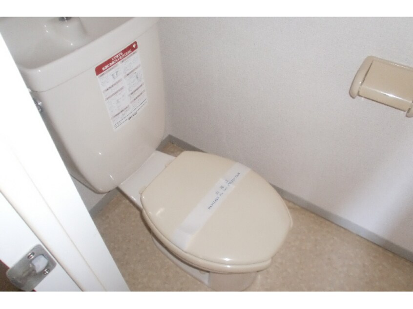  サンライトもとがま