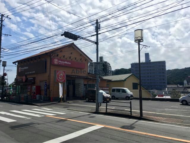 ほっともっと諫早天満町店(その他飲食（ファミレスなど）)まで1422m 長崎本線/東諫早駅 徒歩14分 1階 築28年