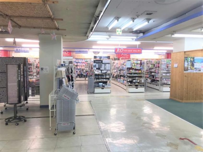 Can★Do諫早店(ディスカウントショップ)まで1207m セジュールＹＭⅢ