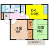 セジュールＳＵＮ 2DKの間取り