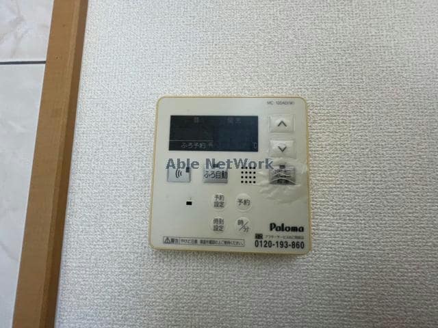 別部屋参考写真 ベルメゾン久原