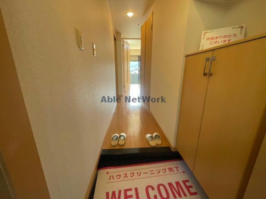 別部屋参考写真 ベルメゾン久原