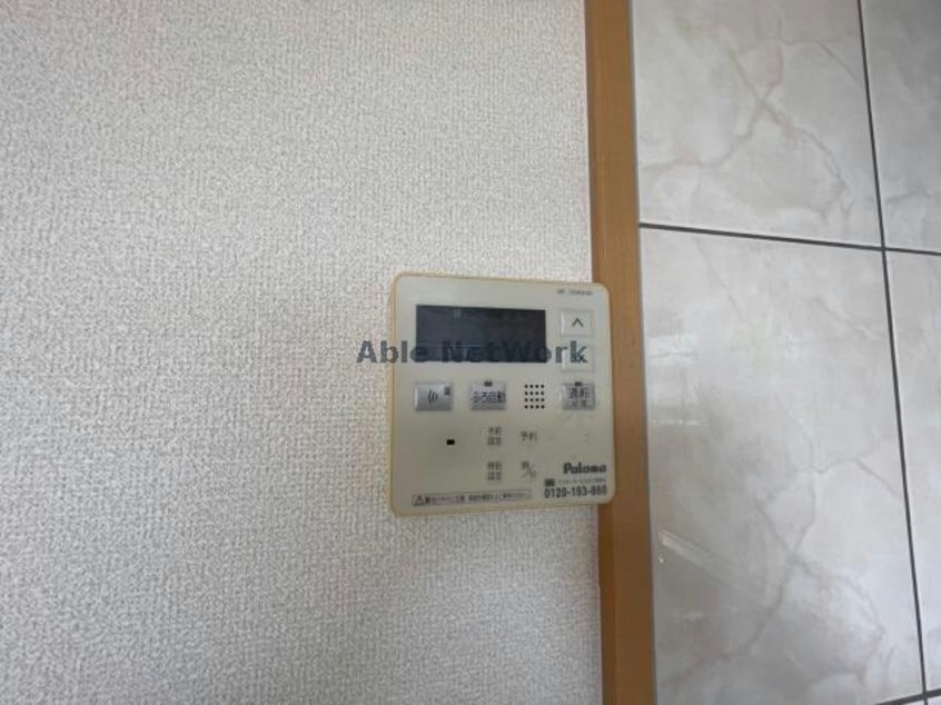  ベルメゾン久原