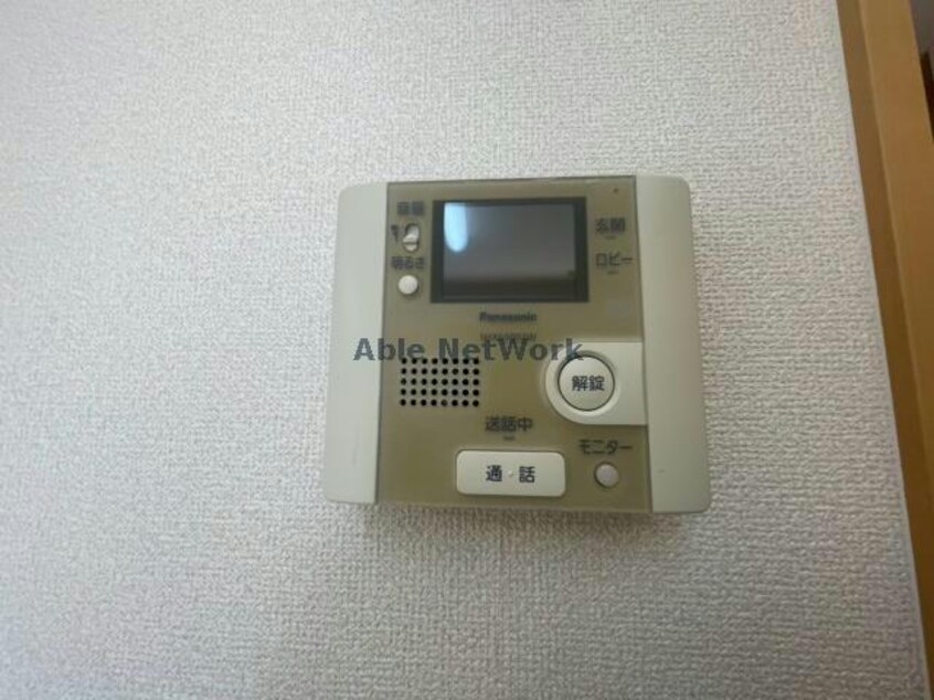 別部屋参考写真 ベルメゾン久原