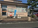 大村玖島郵便局(郵便局)まで1293m 大村線/岩松駅 徒歩19分 2階 築13年