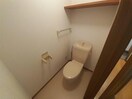  サンヒルズ壱番館