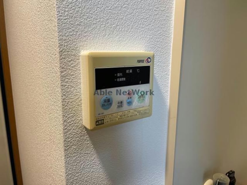 別部屋参考写真 プレステージ多良見