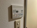 別部屋参考写真 プレステージ多良見