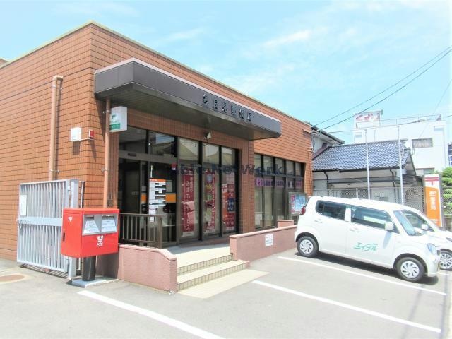 多良見郵便局(郵便局)まで153m プレステージ多良見