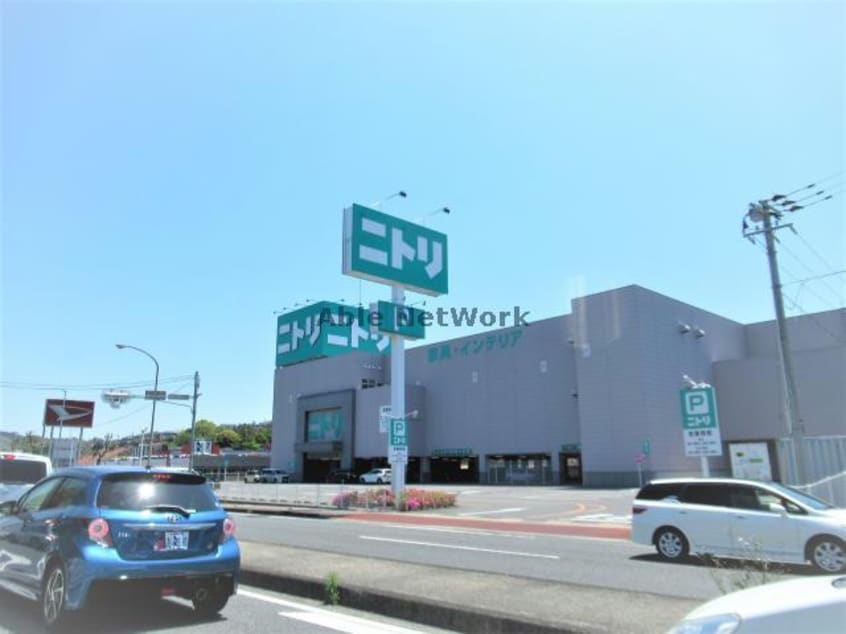 ニトリ諫早店(電気量販店/ホームセンター)まで451m プレステージ多良見