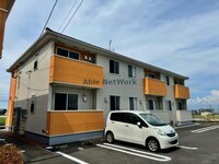 ハッピーガーデンⅡ