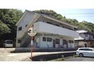 島原鉄道バス（島原市）/加津佐学校前 徒歩2分 1階 築30年の外観