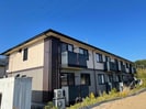 セジュールあいの　A棟の外観