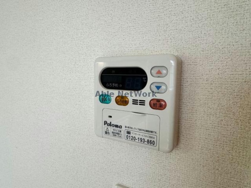  セレ―ノカーサ