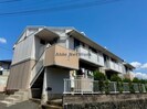 セジュール大和の外観
