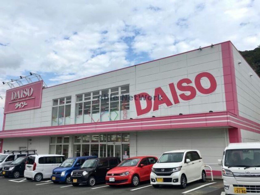 ダイソーアクロスプラザ諫早店(ディスカウントショップ)まで350m 長崎県営バス（諫早市）/久山 徒歩5分 1階 築21年