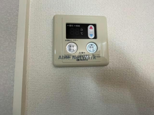 別部屋参考写真 ハイリッツ久山台Ａ