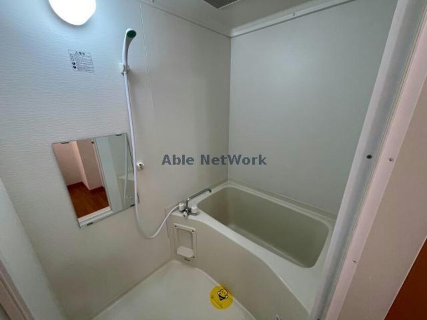  セジュールＩＺＵＭＩ