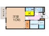 セジュールＳＹ 1Kの間取り
