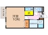 セジュールＳＹ 1Kの間取り