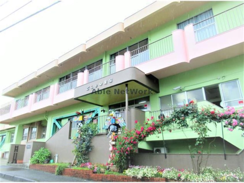 ばらの幼稚園(幼稚園/保育園)まで589m コスモス　B棟