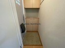 別部屋参考写真 シャーメゾン　グリーン　Ａ棟