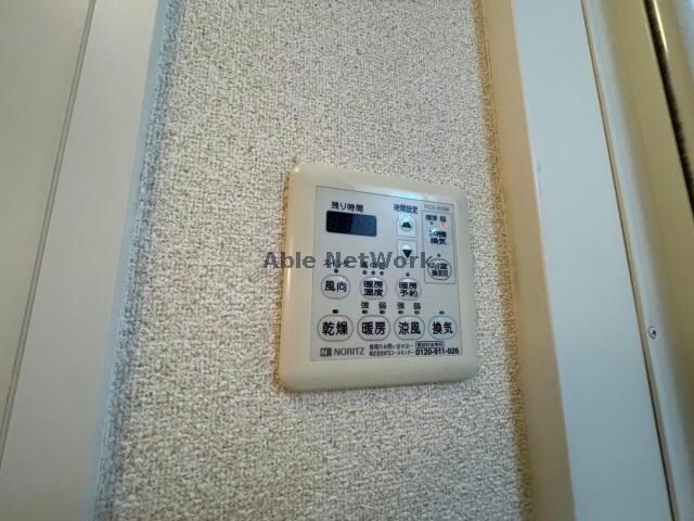 別部屋参考写真 シャーメゾン　グリーン　Ａ棟