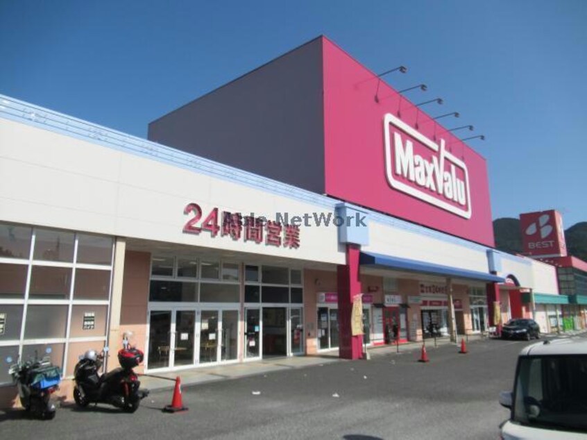 マックスバリュ長崎インター店(スーパー)まで408m シャーメゾン　グリーン　Ａ棟