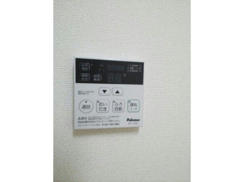  クラールハウスＡ