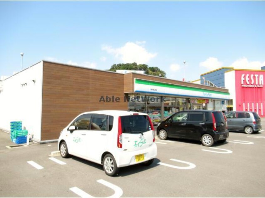 ファミリーマート諫早森山町店(コンビニ)まで1128m クラールハウスＡ