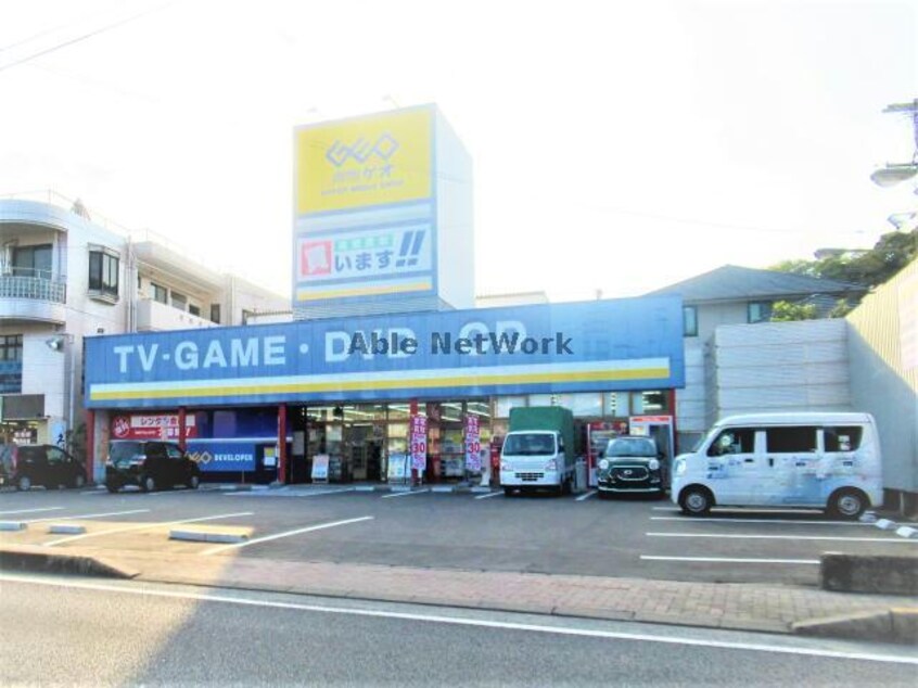 ゲオ長崎矢上店(ビデオ/DVD)まで625m 長崎県営バス(長崎市)/赤松 徒歩1分 1階 築30年