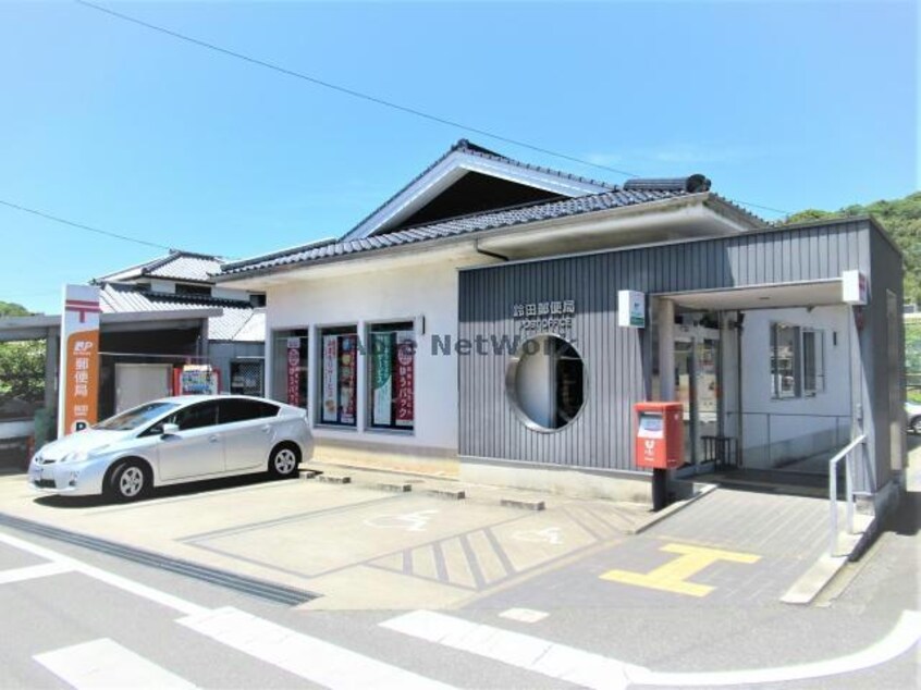 鈴田郵便局(郵便局)まで750m 大村線/岩松駅 徒歩20分 1階 築13年