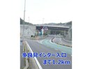  長崎県営バス(長崎市)/古賀団地 徒歩2分 1階 築16年