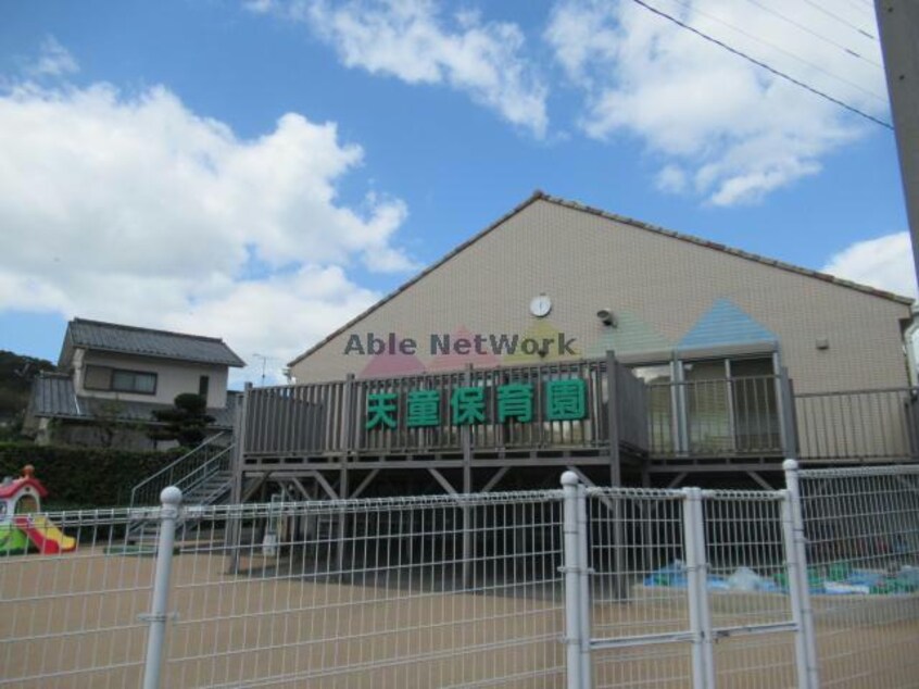 認定こども園天童幼稚園・天童保育園(幼稚園/保育園)まで887m 長崎県営バス(長崎市)/古賀団地 徒歩2分 1階 築16年