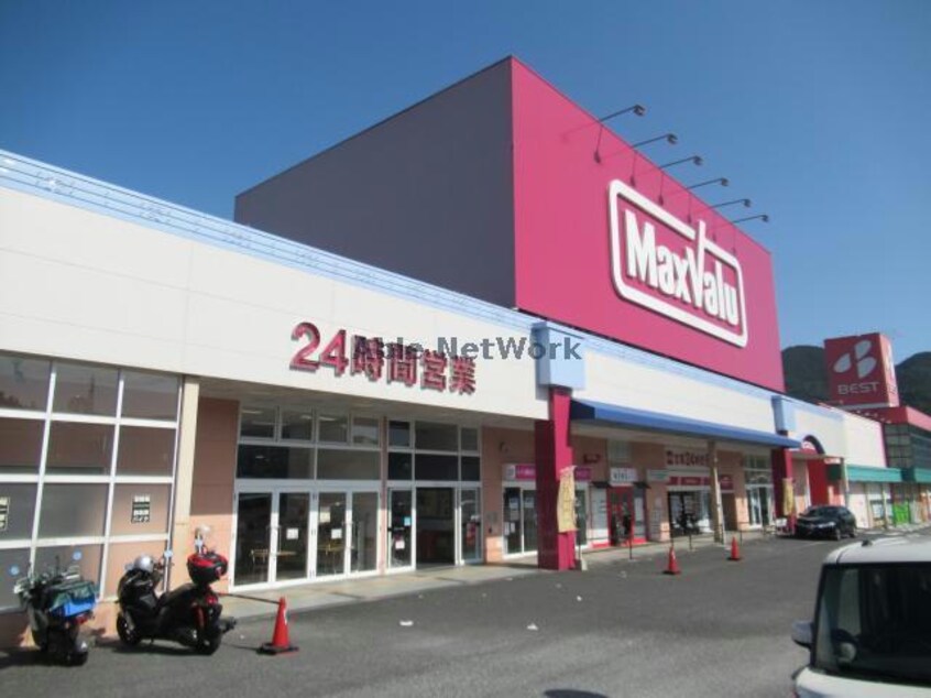 マックスバリュ長崎インター店(スーパー)まで1014m 長崎県営バス(長崎市)/古賀団地 徒歩2分 1階 築16年