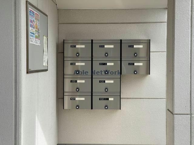  ピュアステージⅡ