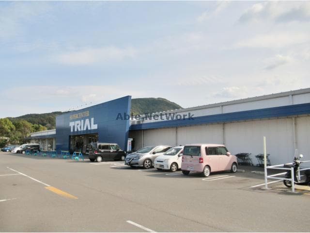スーパーセンタートライアル諫早店(ディスカウントショップ)まで1075m ピュアステージⅡ