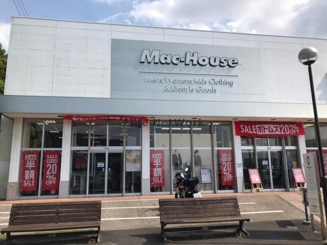 マックハウスアクロスプラザ諫早店(ショッピングセンター/アウトレットモール)まで1292m 長崎本線/喜々津駅 徒歩27分 2階 築24年