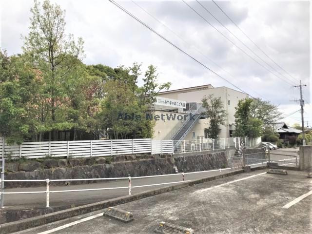 みやまの森こども園(幼稚園/保育園)まで599m セジュールＹＭ　Ⅳ