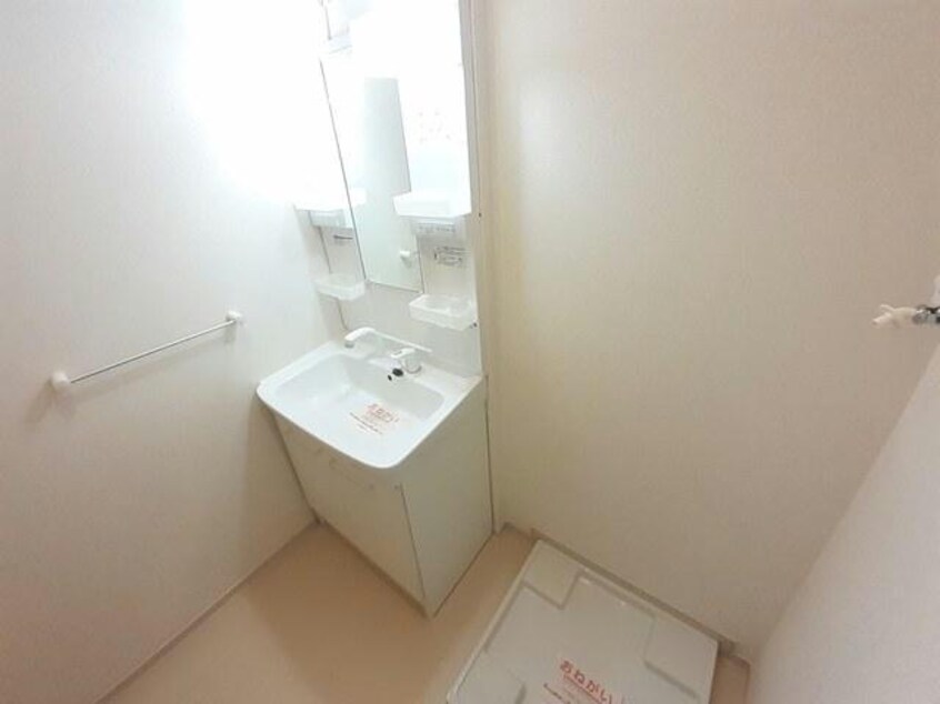  メゾン・ド・ソフィア