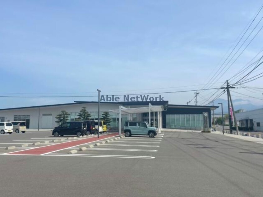 雲仙市役所瑞穂総合支所(役所)まで1934m シーサイド瑞穂