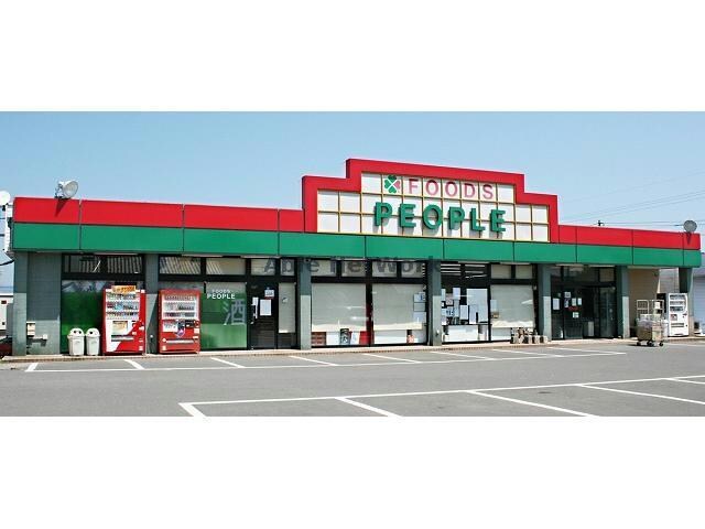 フーズピープル瑞穂店(スーパー)まで2125m シーサイド瑞穂