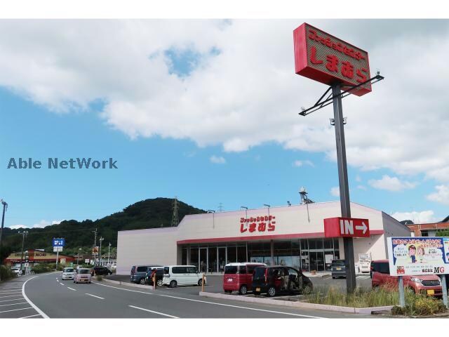 ファッションセンターしまむら諫早西店(ショッピングセンター/アウトレットモール)まで432m 長崎県営バス（諫早市）/溝陸 徒歩4分 2階 築18年