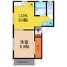 グレイス愛野　C棟 1LDKの間取り